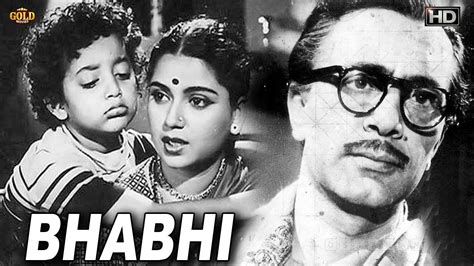 bhabhi full movie|Bhabhi 1957 Full Movie Online